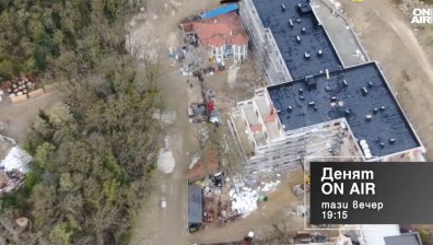 В "Денят ON AIR" днес от 19:15 часа: Казусът "Баба Алино" - ще започне ли събарянето не незаконните сгради?