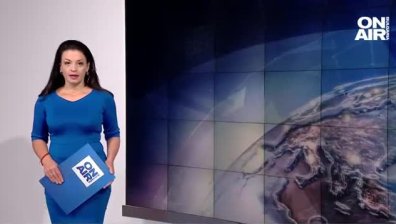 Сутрешна емисия