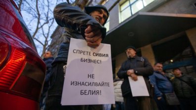 НАП: Наредба Н-18 няма да бъде отложена, търговците бесни