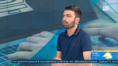 Българин основа първата в Европа дигитална академия за автомомеханици