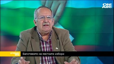 Пламен Георгиев: Гражданското общество е твърде вяло