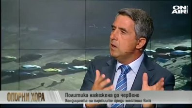 Росен Плевнелиев: Най-големите популисти у нас са Радев, Нинова и Слави Трифонов!