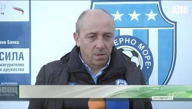 Централна емисия