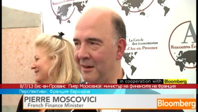 Франция в момента не мисли за нови избори, заяви финансовият министър