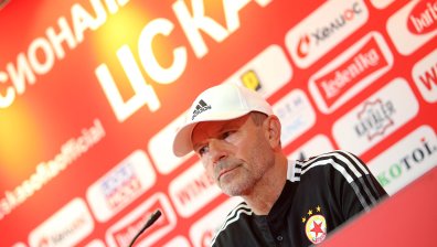 Младенов вдъхна кураж: Ние сме ЦСКА, нашият отбор е силен в евротурнирите