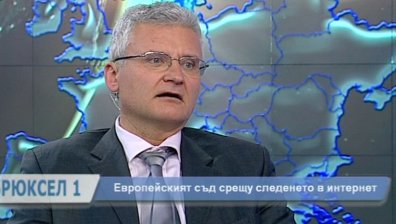 Минчо Спасов: Обществото трябва да настоява за отмяна на закони, свързани с интернет следенето