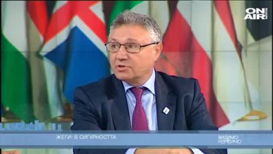  Европейският парламент обяви извънредно положение по климата