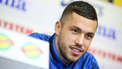 ЦСКА се разбра с "Арда" за Станислав Иванов