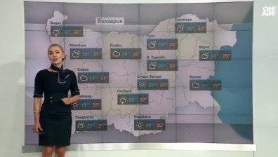 Централна прогноза
