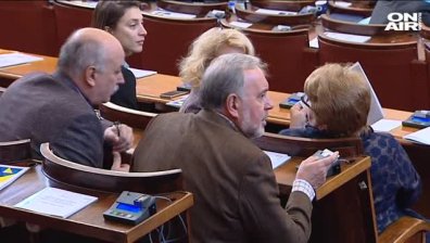 Предложение от ГЕРБ: Бистришките баби да посрещат евроделегатите
