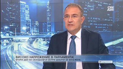 Гуцанов, БСП: Има пари за пенсионерите, Асен Василев опитва да дели обществото