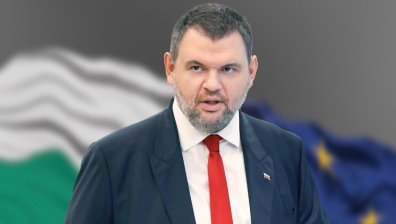 Пеевски призова за знание и познание с повече национална гордост и самочувствие