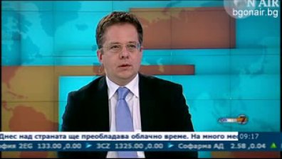 Столична община е събрала 28.5% от приходите за годината