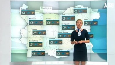 Петък идва със слънце