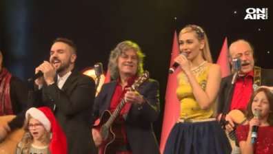 "Българската Коледа" събра 2 млн. лева само за няколко часа