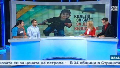 Колело за смет, за дете велосипед!