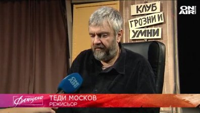 Вяра Пантелеева с нова песен "Знам"