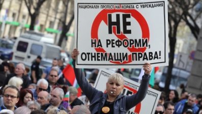 Управляващите мъдрят ТЕЛК-овете: Търсят идеи от засегнатите...