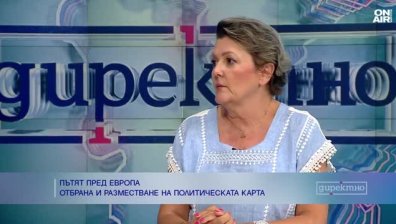 Любов Панайотова: Труден ще е пътят към коалиция след обрата във Франция