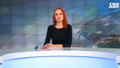 Обедна емисия