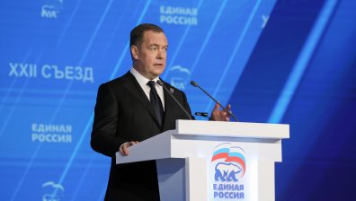 Дмитрий Медведев: Ще си върнем замразените руски активи с украинска територия