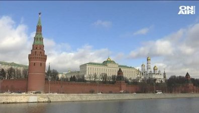 Русия: Това е акт на агресия към една суверенна страна