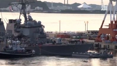 Откриха телата на изчезналите моряци след сблъсъка с кораби край Япония