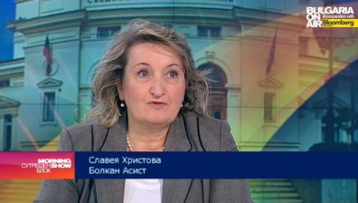 Славея Христова: Хората очакват едно по-отворено към тях управление