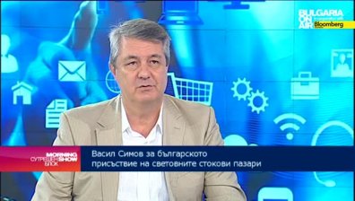 Над 700 млн. тона е реколтата на пшеница в света тази година, коментира В. Симов