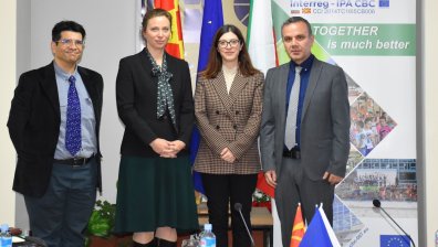 Изграждат нов граничен пункт между България и Северна Македония