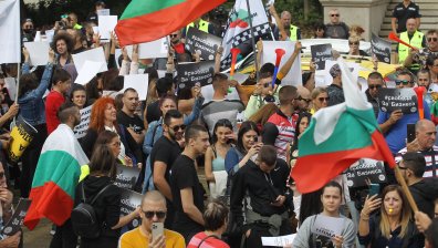 Засегнати от новите Ковид мерки излизат на протестно шествие в Кърджали