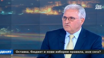"Големите партии се увличат по изборите, както някои се увличат по хазарта"