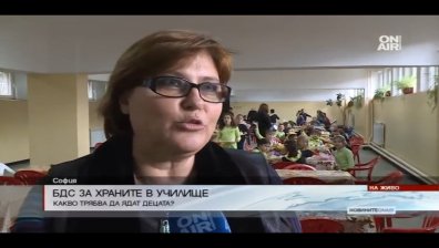 Наредбата за храните в училищата влезе в сила