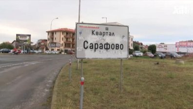 Укрепват свлачищата в бургаския квартал "Сарафово"