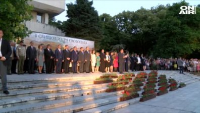 Напрежение между ГЕРБ и президента заради среща в Свищов