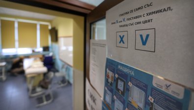 Забранена е агитацията в деня за размисъл преди изборите за нов парламент