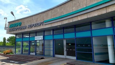 Украйна: Нищо не остана от летище Днепър след нова руска атака