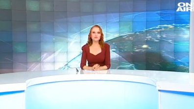 Обедна емисия