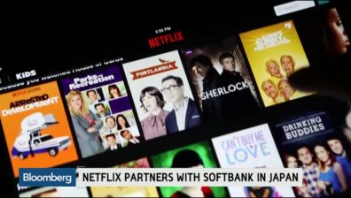 Netflix навлиза в Япония