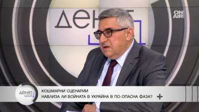 Проф. Кънчев: Навлизаме в тежка Студена война и в центъра ѝ е Източна Европа