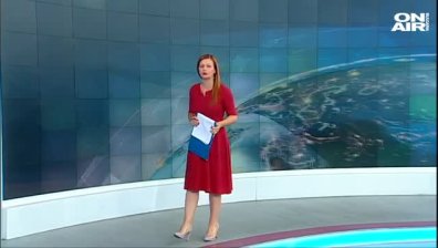 Централна емисия