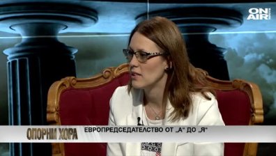 Моника Панайотова: Не трябва да се слага знак за равенство между ремонта на НДК и европредседателството