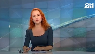 Обедна емисия