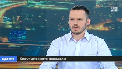 Корупция в институциите и разлом в българските партии