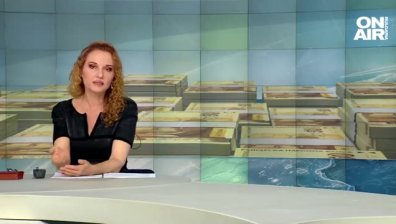 Обедна емисия