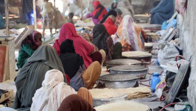 Силно земетресение удари Афганистан, най-малко 12 загинали