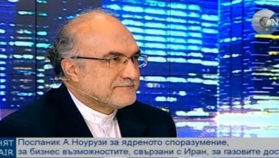 Н.Пр. Абдула Ноурузи: България може да е транзитна държава на ирански газ за Европа