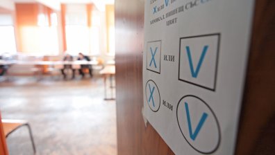 Ден за размисъл преди вота 2 в 1