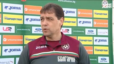 Хубчев: Смути ни първият съдийски сигнал, а не голът