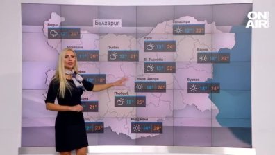 Какво време ни очаква през октомври?